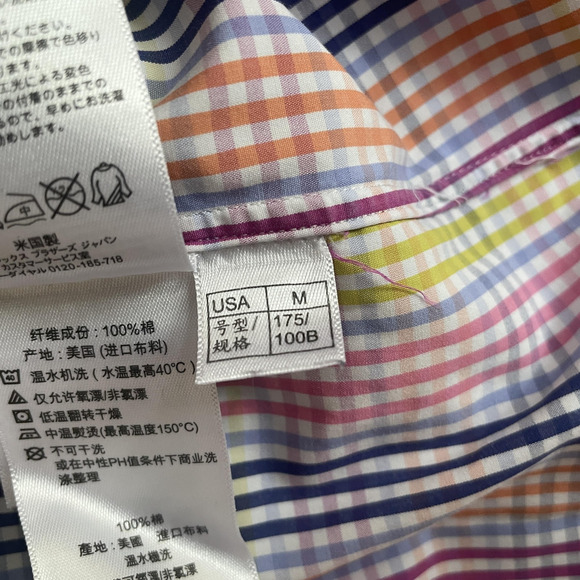 Brooks Brothers Dress Shirt Men Medium Multicolor Tattersall Button Down US Made - Picture 13 of 13